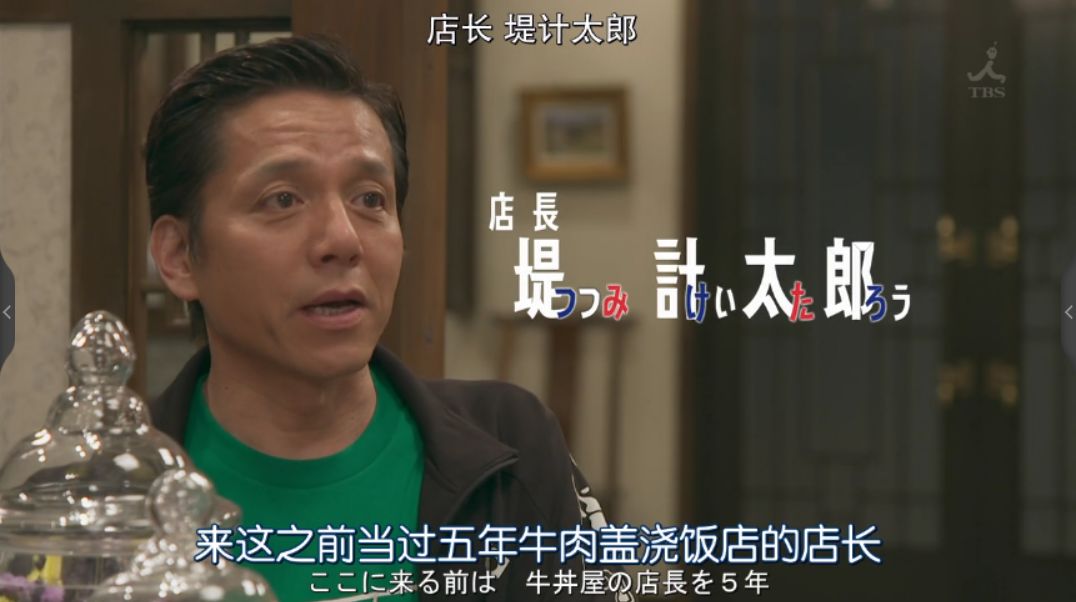 石原里美能自愈吗 (石原里美的2020年的样子)