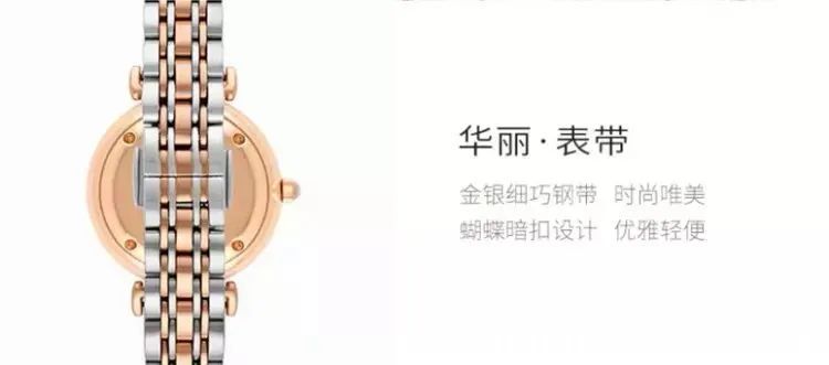 女神节到了愿时光待你温柔,女神节恰遇花开烂漫