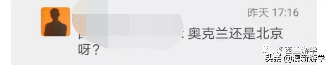 鏉ユ柊瑗垮叞,鍘绘柊瑗垮叞鏃呮父鍙互鎴愮涔板ザ绮夊悧