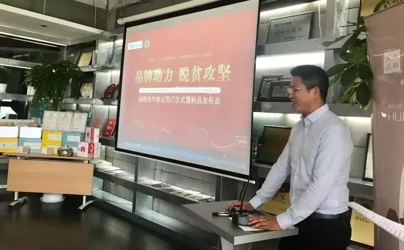 这么多大佬来到垄上频道,原来是那个差点成了雷军第二的人,终于有了大动作!