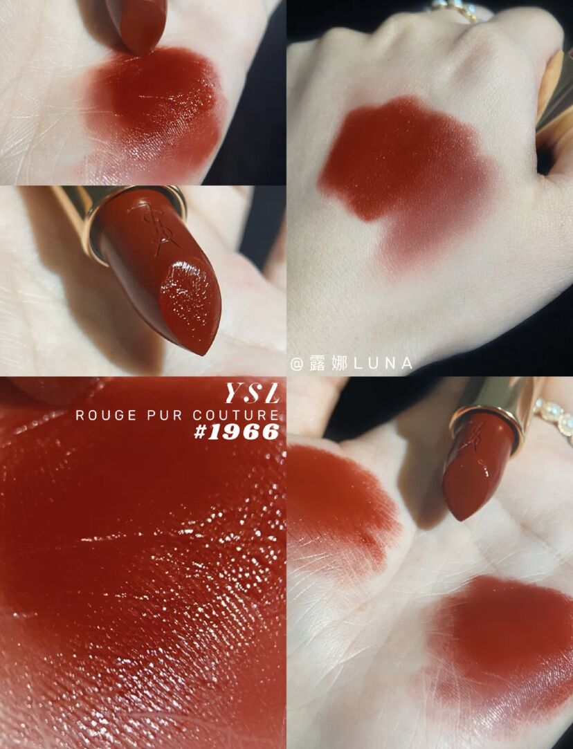 ysl口红经典方管103号色,2023ysl爆款口红推荐最新