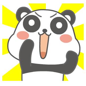 晋江新地标在哪,晋江地标