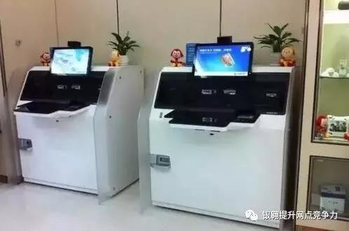 「原创」“社区银行”之殇（一）