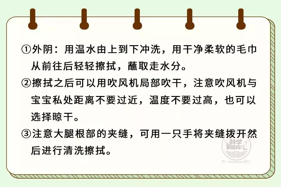 孩子不到11岁来月经属于早熟吗,小小年纪就来姨妈会怎么样