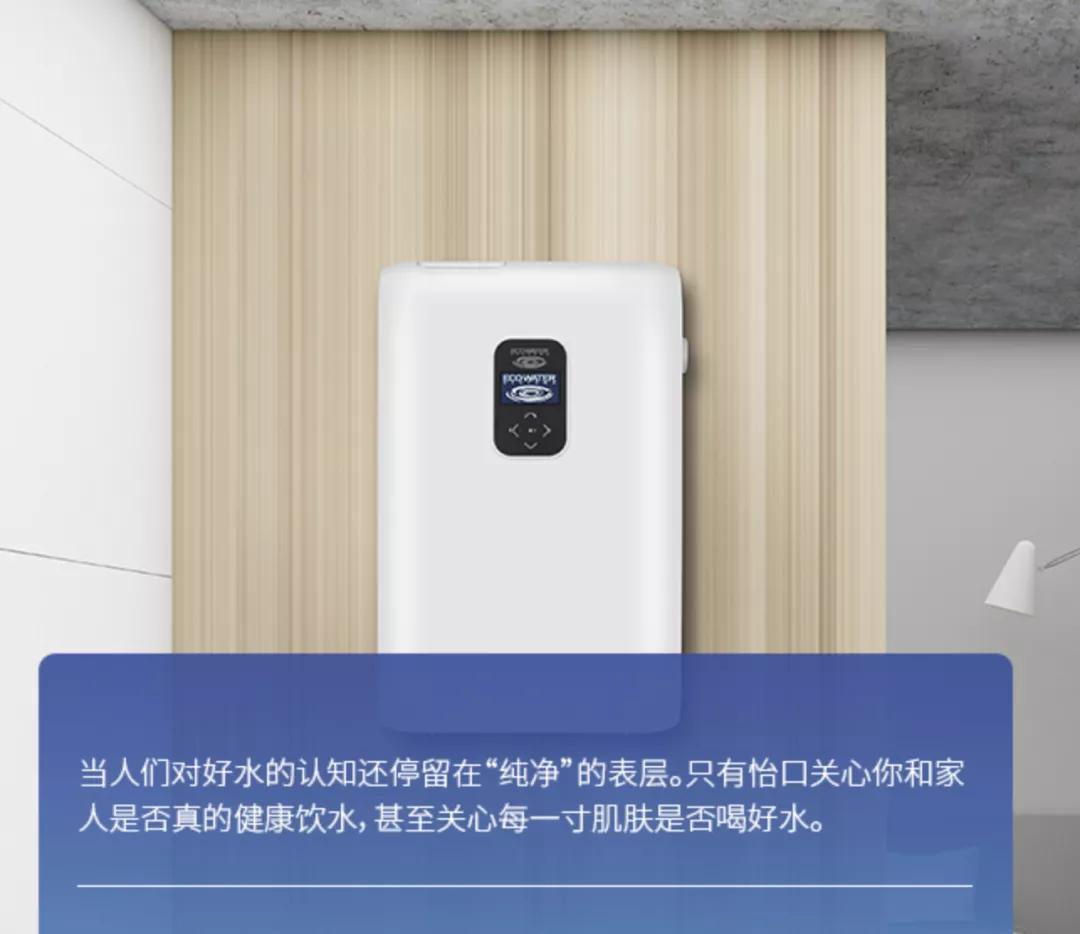 马桶和自来水哪个更脏,为什么饮用水比马桶水还脏