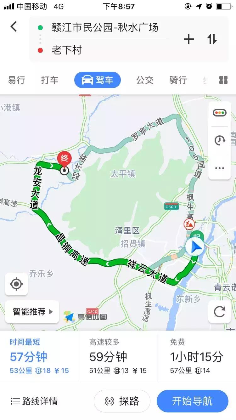 别再说安义没什么玩的了,有这一篇就够了!