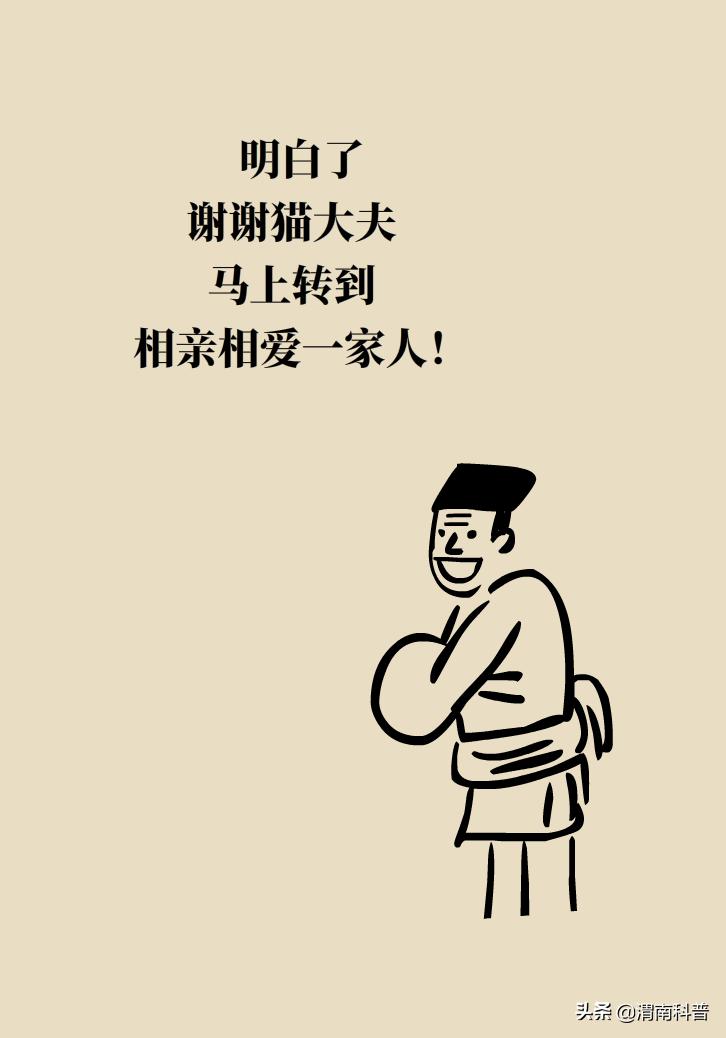 戴牙套牙齿坏了怎么治疗,疫情期间矫正牙齿知识科普