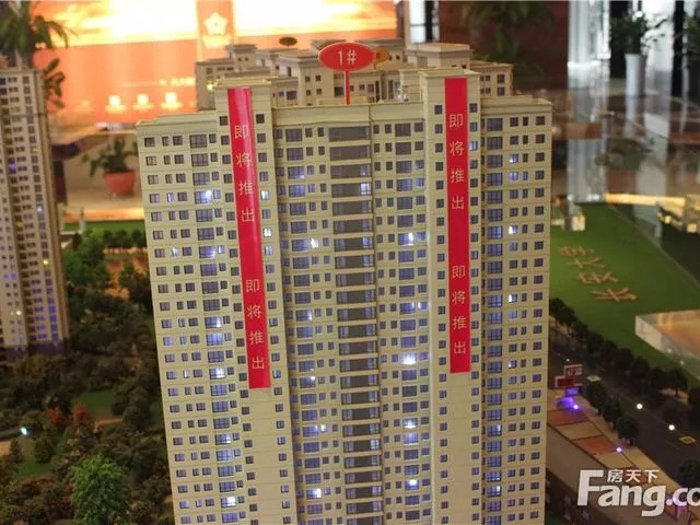 首付交了贷款还不上首付还能退吗,首付交了网签了贷款办不下来