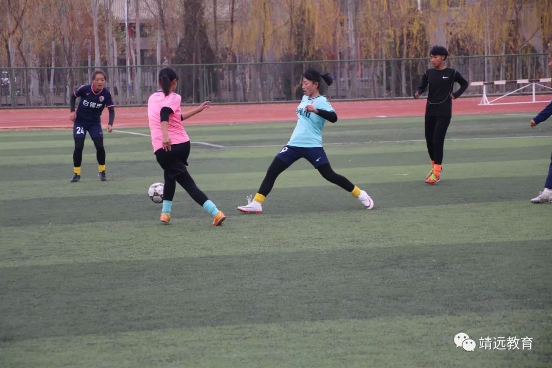 【出征】巾帼多奇志，何曾让须眉——靖远四中女子足球队出征全国第十四届学生运动会