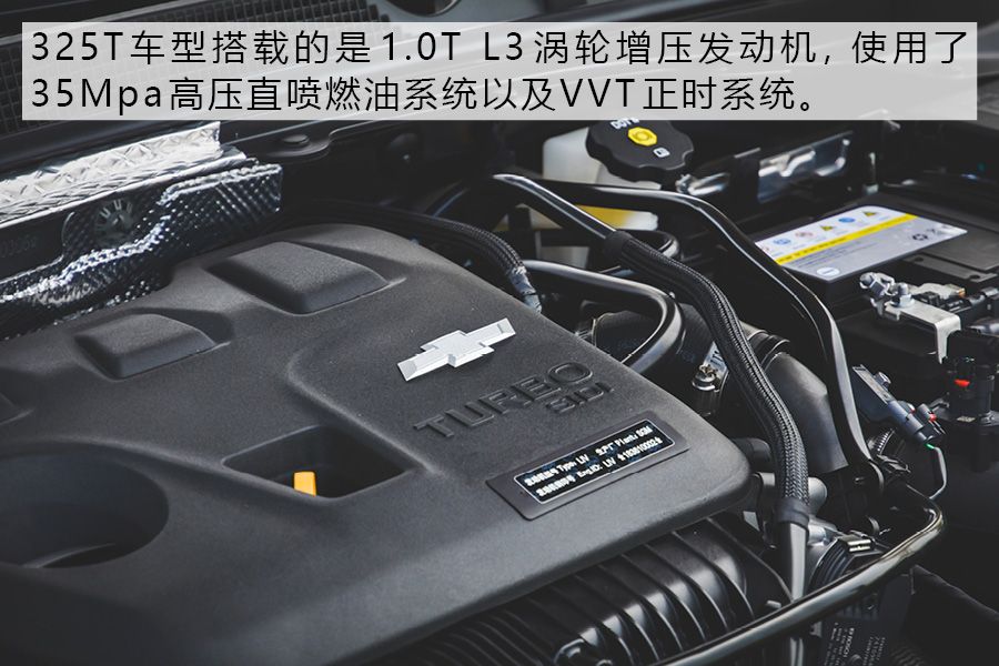 雪佛兰科沃兹1.0t四缸怎么样,雪佛兰科沃兹1.5手动评测视频