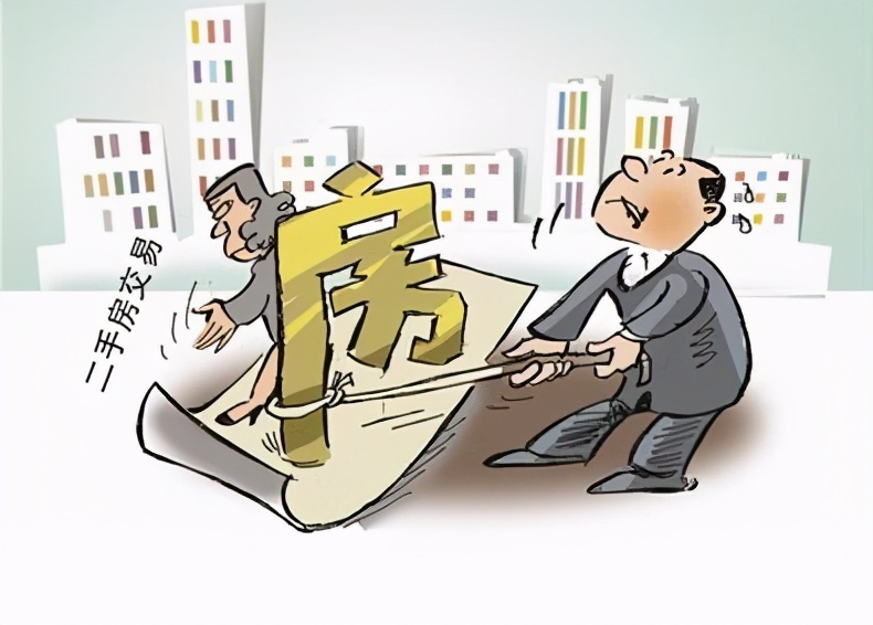 买的二手房已经过户还能退吗,买二手房后悔了定金能要回吗