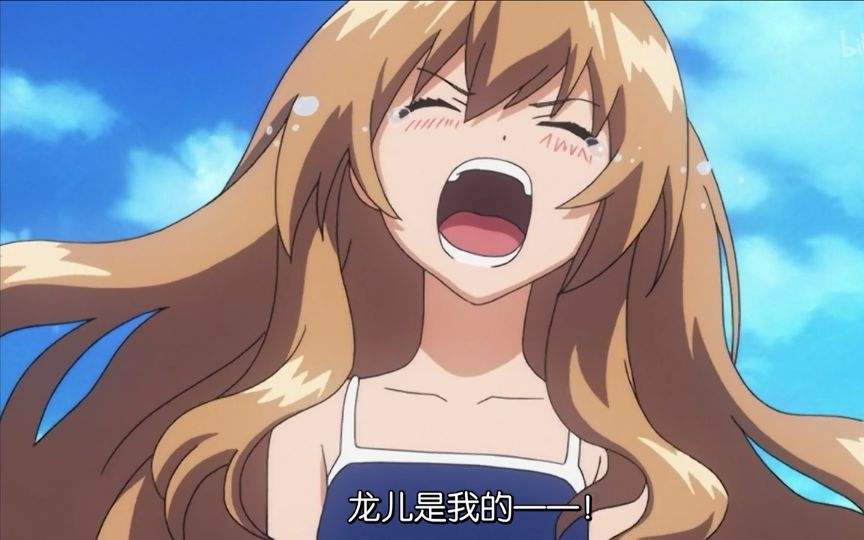 经费燃烧！5秒用了142张原画，JC社曾经也是一家良心公司！