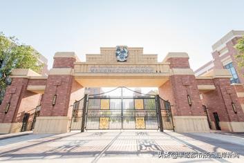 西海岸新区民办小学,西海岸新区公办学校学费