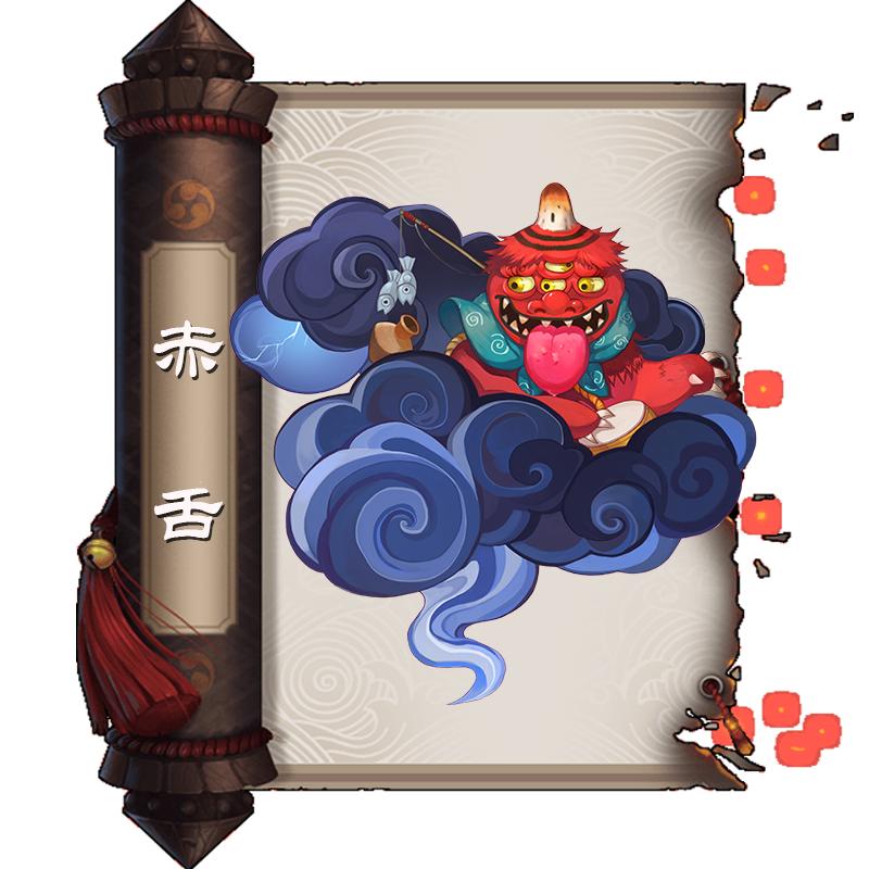 阴阳师娱乐局玩什么最快乐,阴阳师斗技娱乐赛离叶