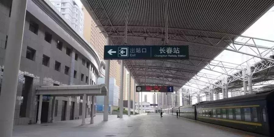 春运开始了购票及乘车攻略请查收,2019春运乘车