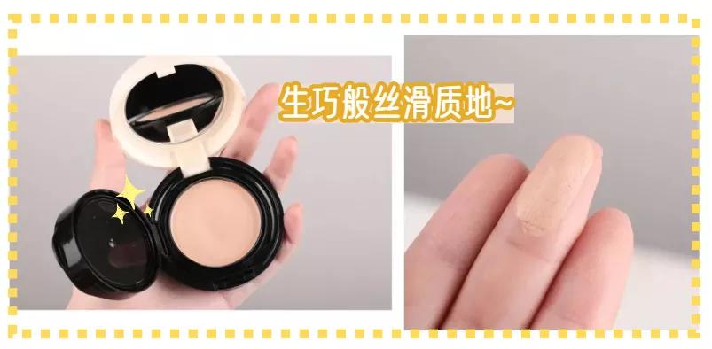 适合混干皮的大牌持久粉底液,适合干皮的持妆大牌粉底液推荐