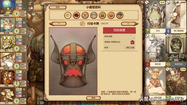 g胖的背刺steam游戏,g胖steam背刺