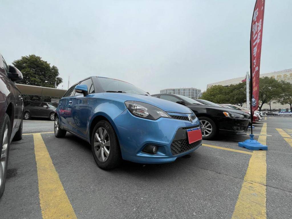 5年后再次坐上这辆MG3，眼角有泪，把酒当歌