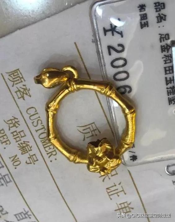 老凤祥的黄金质量可靠吗,在老凤祥买的黄金断裂了怎么办