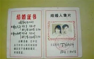 我和前男友同居,我和前男友同居6年