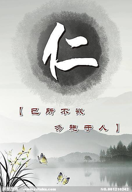 宸辨墍涓嶆鍕挎柦浜庝汉鍑哄,宸辨墍涓嶆鍕挎柦浜庝汉浣滄枃