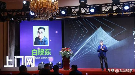 入户门十大品牌推荐,入户门博览会