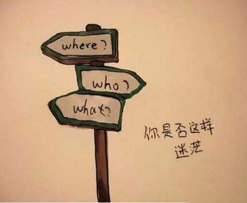 2020年微商总结,2022微商做什么产品最好卖