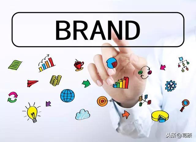 「关注」葛颀：2020数字化转型的六重战略议题