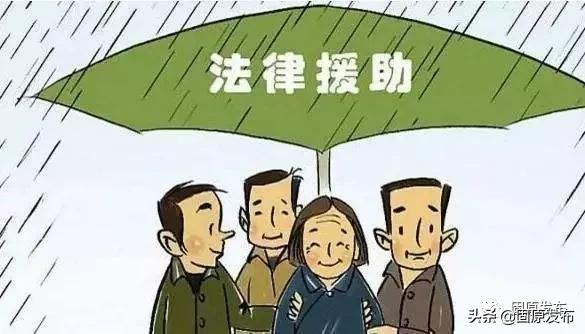 聚焦两会民生清单,聚焦2020省政府10件民生实事盘点