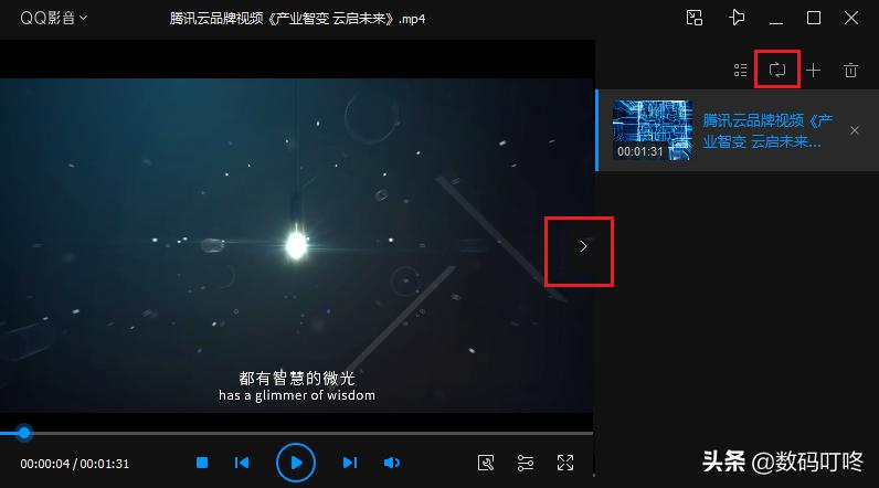 在电脑怎么用obsstudio直播,抖音obs直播推流方法