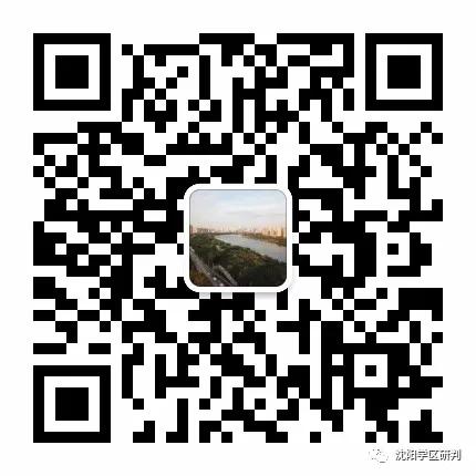 沈阳皇姑43中学总校地址,沈阳皇姑区二类热点小学