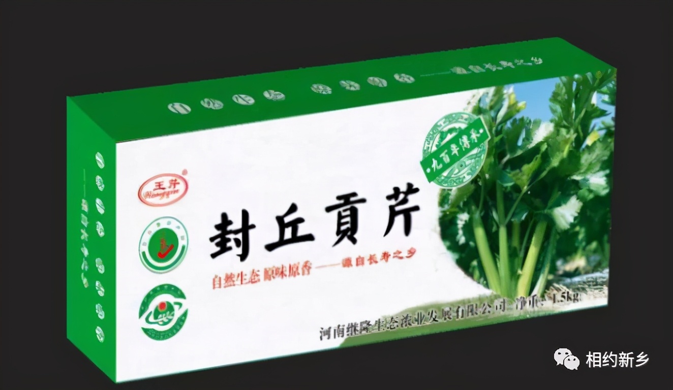 闻香识酒干红葡萄酒,闻香识艾草