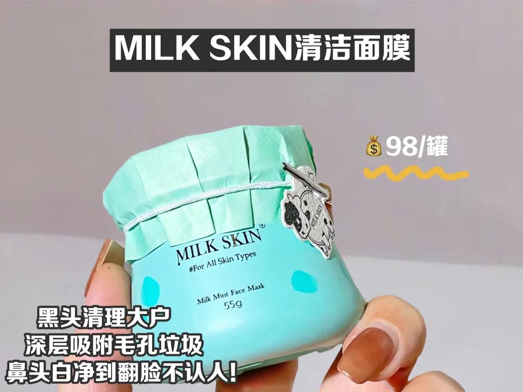 9个最简单有效的美白方法,分享一个小妙招快速美白