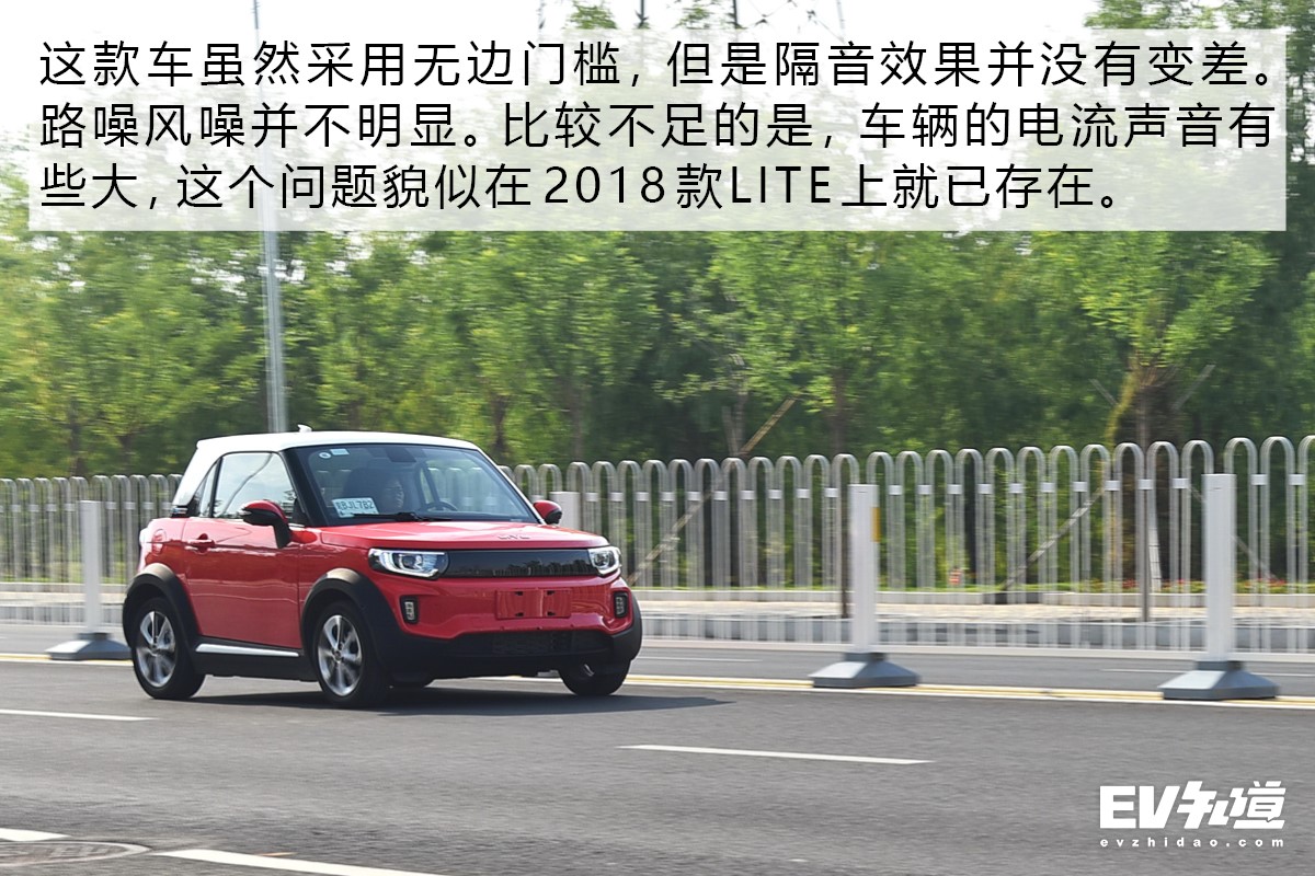 liter300极速,liter300续航