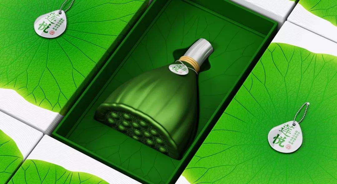 2020if设计奖包装设计作品欣赏,世界之星包装奖