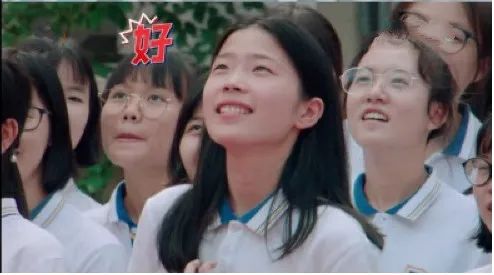 胖女孩表白男同桌,胖女孩鼓起勇气向男子表白