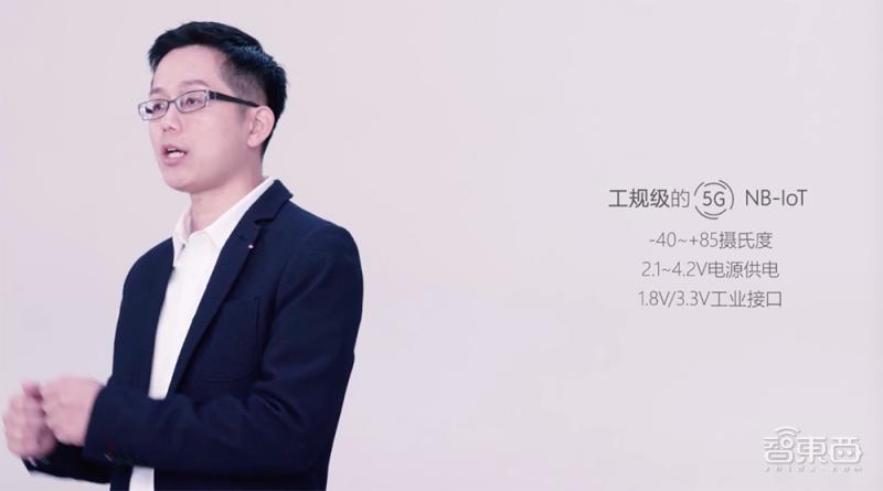 紫光展锐w117芯片功耗,紫光展锐目前最强芯片