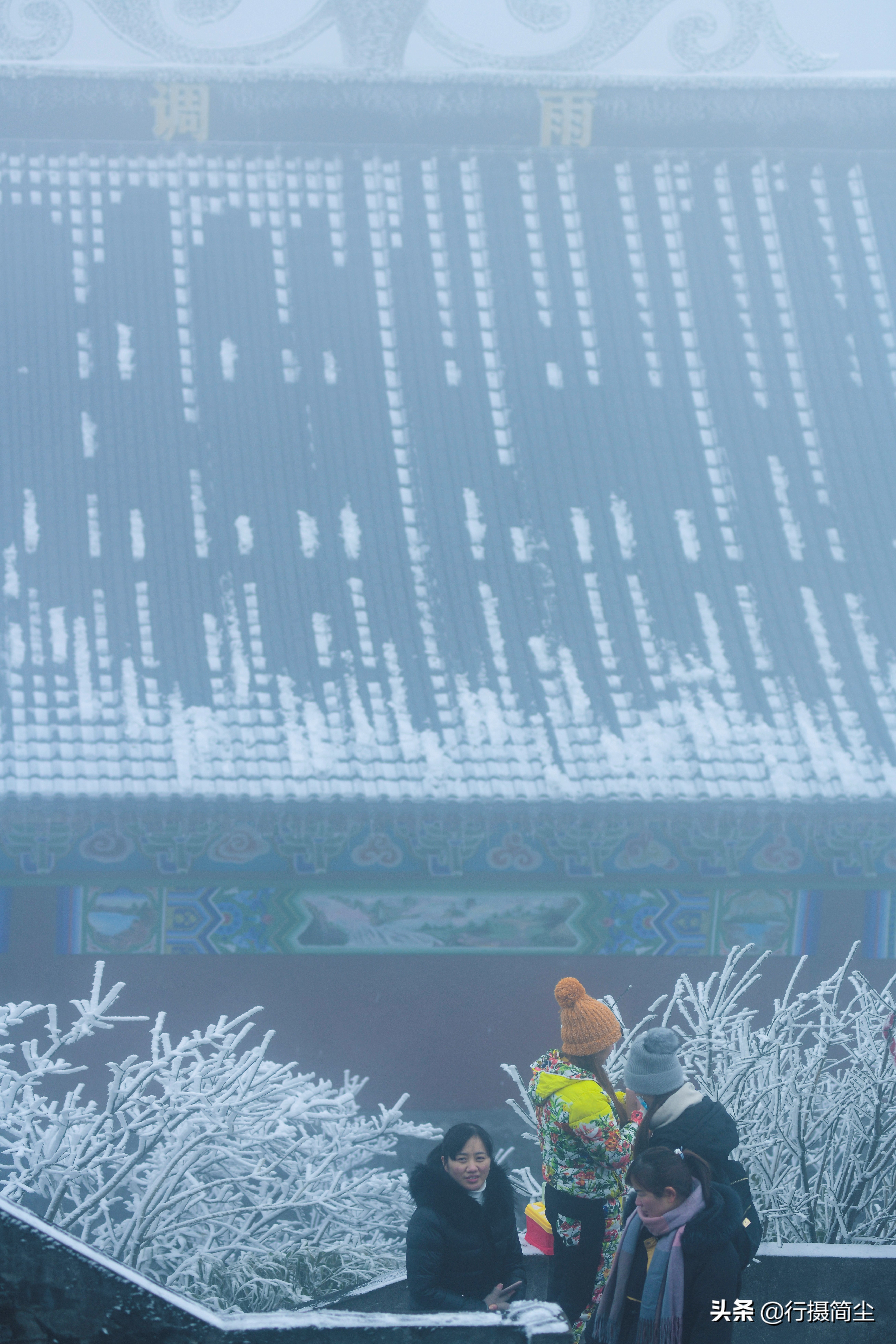 华蓥山宝鼎雪景航拍,华蓥山宝鼎冬天看日出