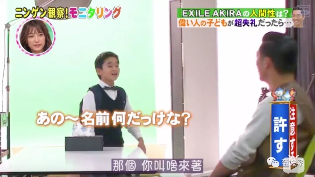 林志玲与老公般配吗,林志玲和老公怎么交流