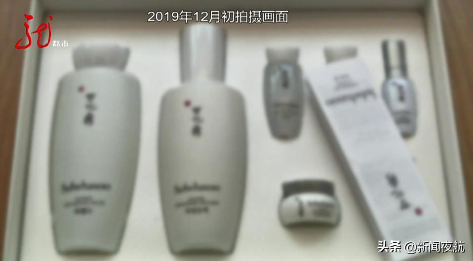 真“坑”警告!原价近1000,秒杀399?海外直邮收到的竟是同城快递!直播带货的坑你入了吗?