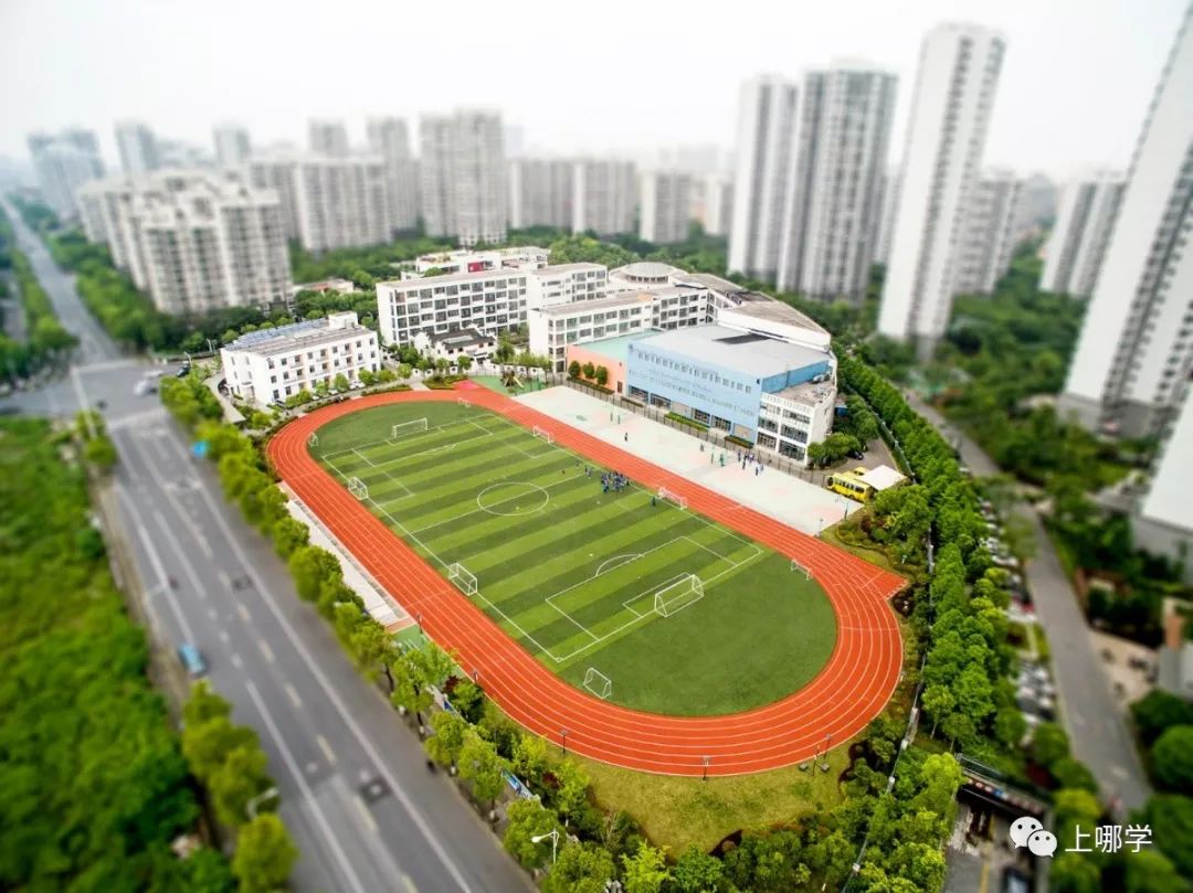 上海实验学校对口什么小区,上海民办初中有对口小区吗