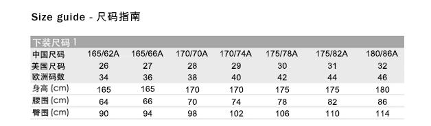 秋慢跑裤,侧条纹慢跑裤