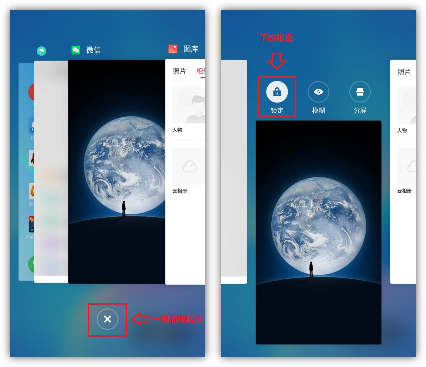 接收微信消息延迟怎么解决,微信接收信息有延迟怎么解决