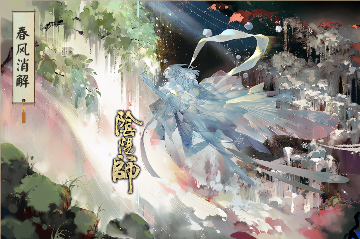 随机式神剪影身份破案，原来是忠义+倒立的雪女，项目组有点偷懒