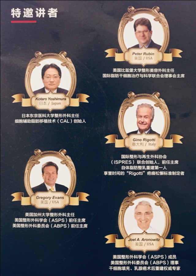 南京双子塔简介,南京双子塔大厦