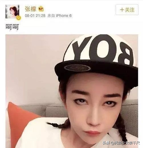 张萌和张檬最后一模一样吗,张萌和张檬你更中意谁呢