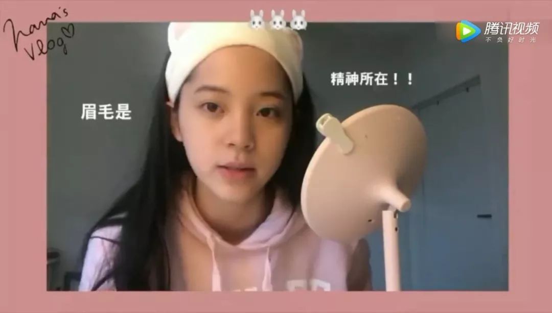 烟熏妆教程日常化妆欧阳娜娜,欧阳娜娜美妆面膜