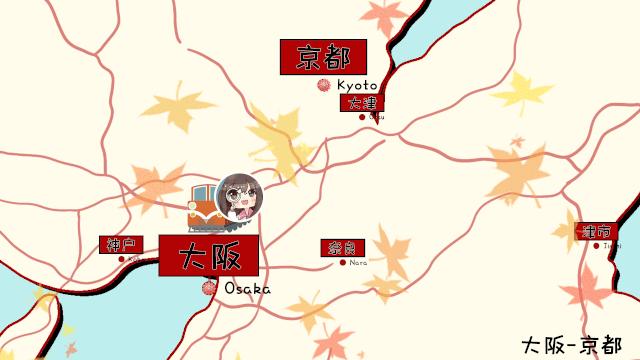 日本关西五天四晚旅游,日本关西6天5夜