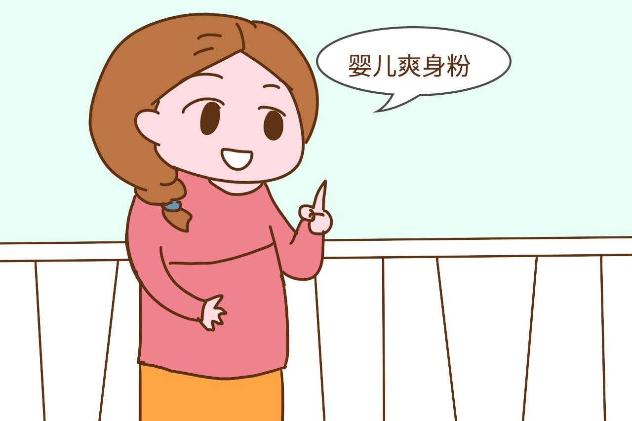 宝妈别买这4款婴儿用品,十大坑人婴儿用品排行榜