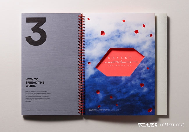 创意画册设计欣赏,宣传画册设计印刷